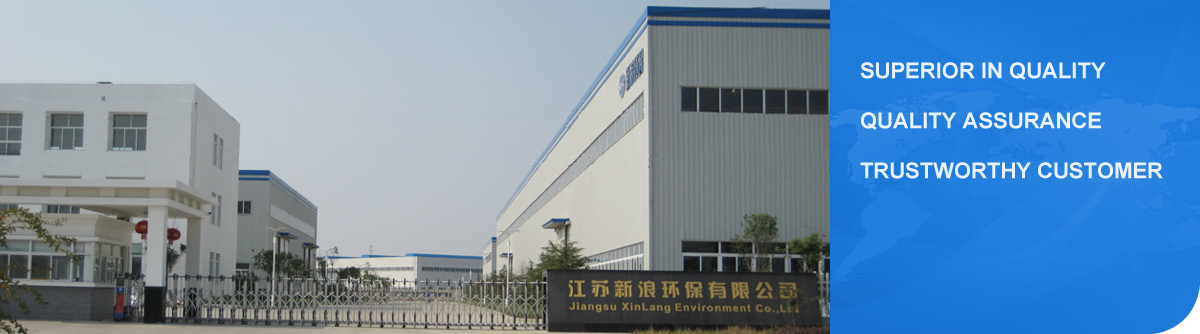 Jiangsu Xinlang environment Co., Ltd.