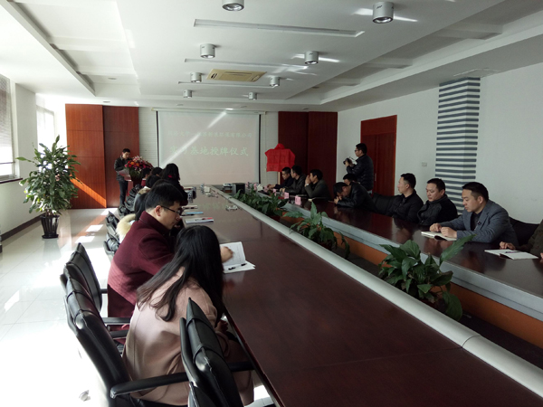 Jiangsu Xinlang environment Co., Ltd.